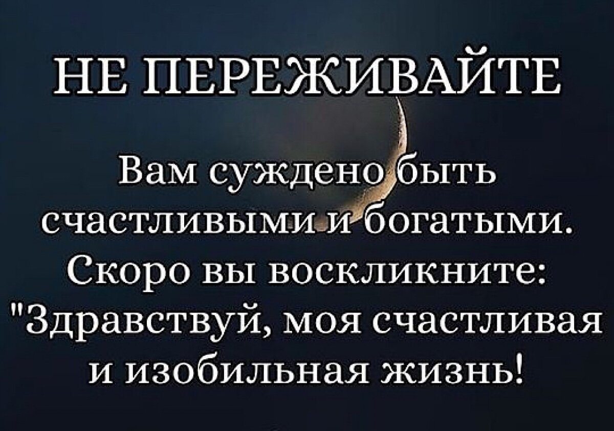 Книга Судеб: онлайн гадание на academy-hypnocoaching.ru