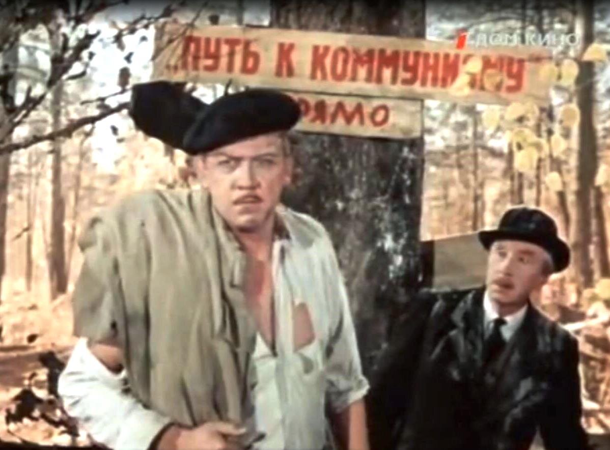 Кадр из фильма "Русский сувенир". 