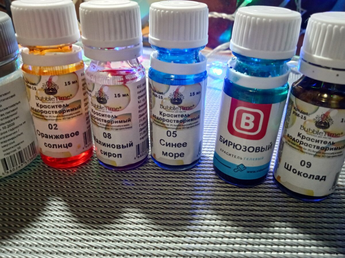 Всего пять цветов мы взяли на пробу в первый раз