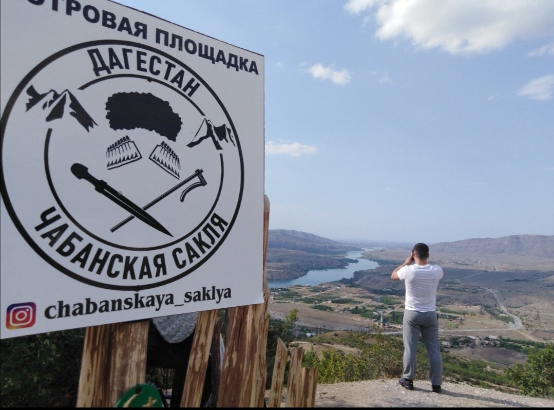 Из личного архива 