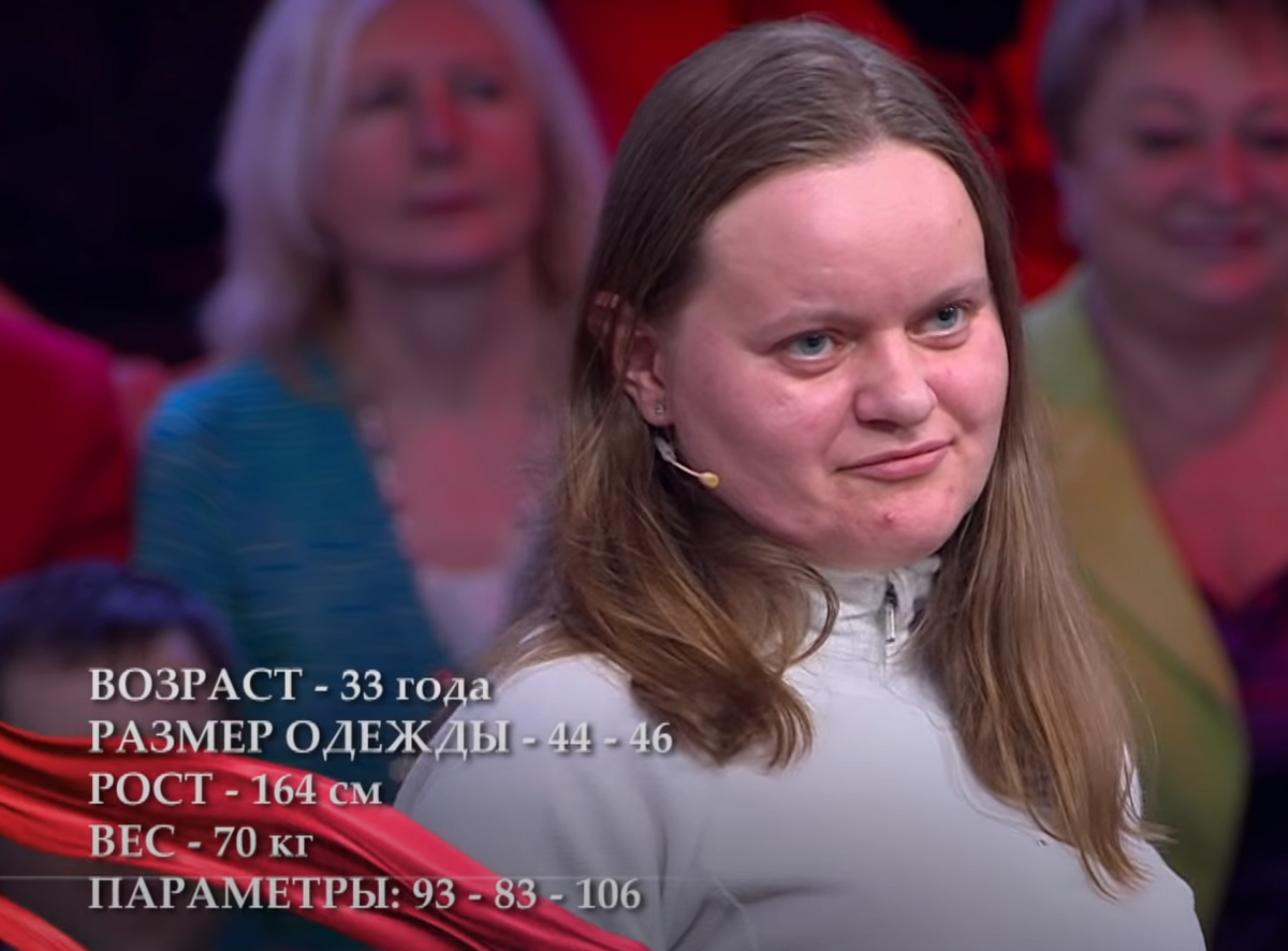 Скриншот сделан автором канала