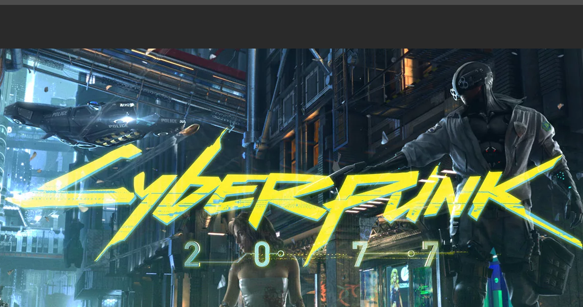 долгожданная cyberpunk 2077
