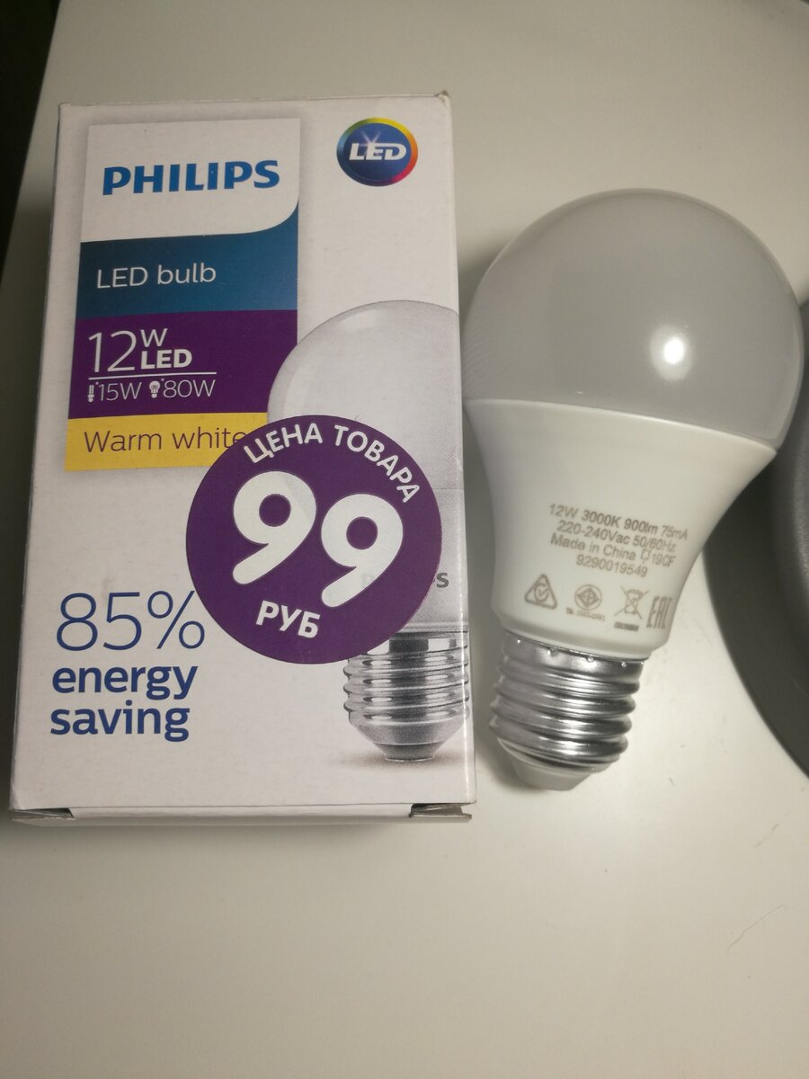 и её старшая сестра