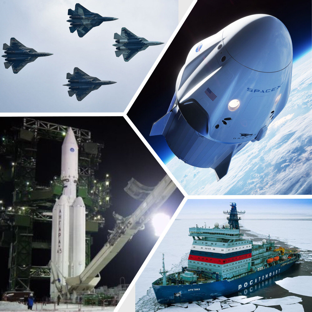 Причём по обе стороны Атлантики