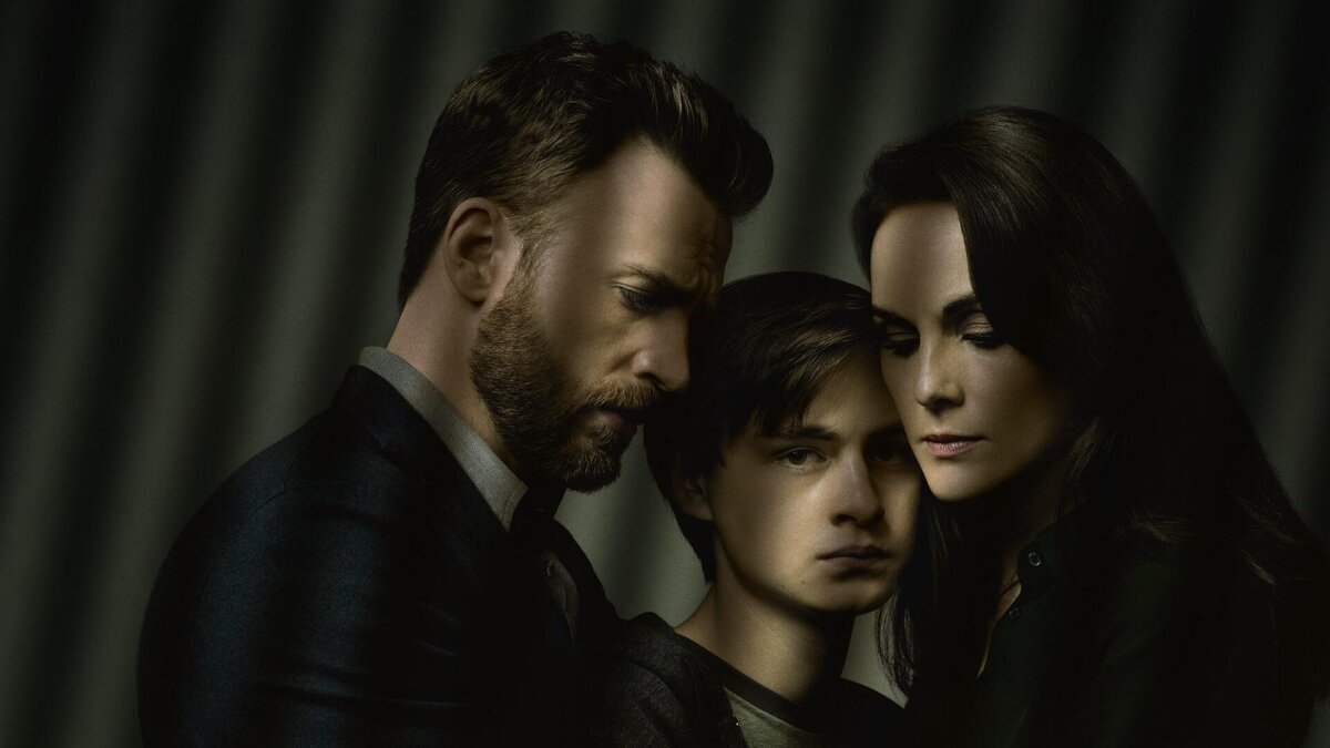 Фрагмент постера к сериалу «Защищая Джейкоба»