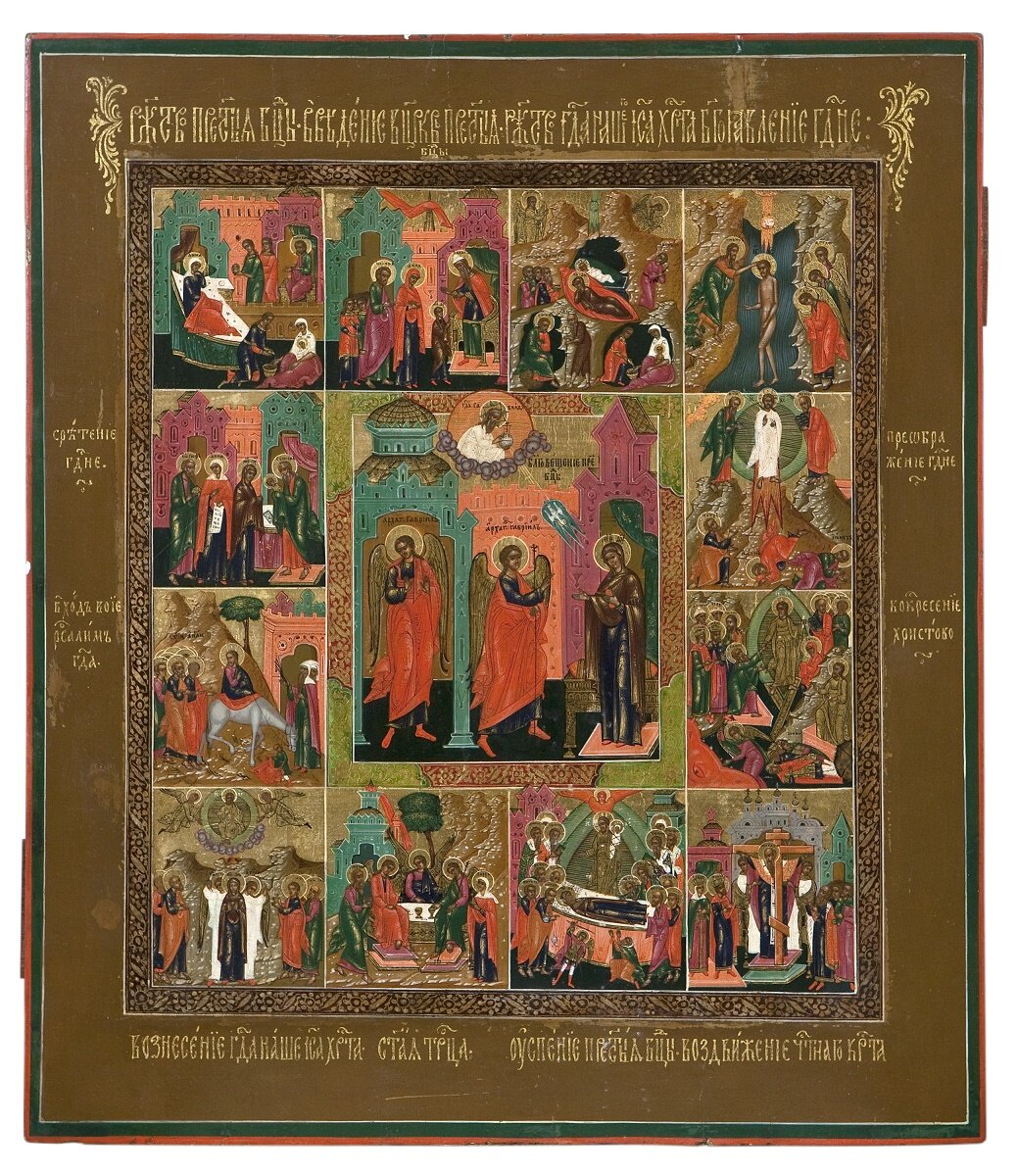 Старообрядческая икона