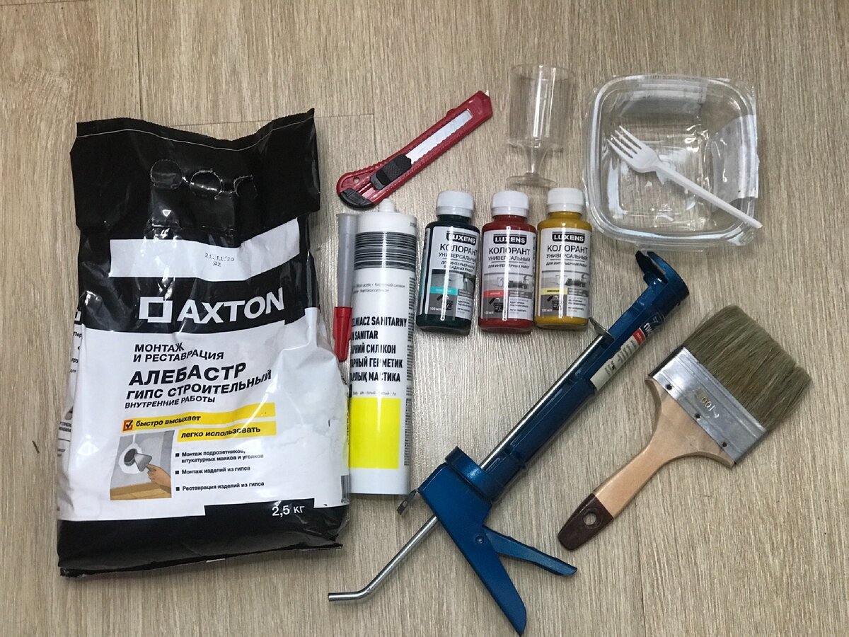 Набор для приготовления:)