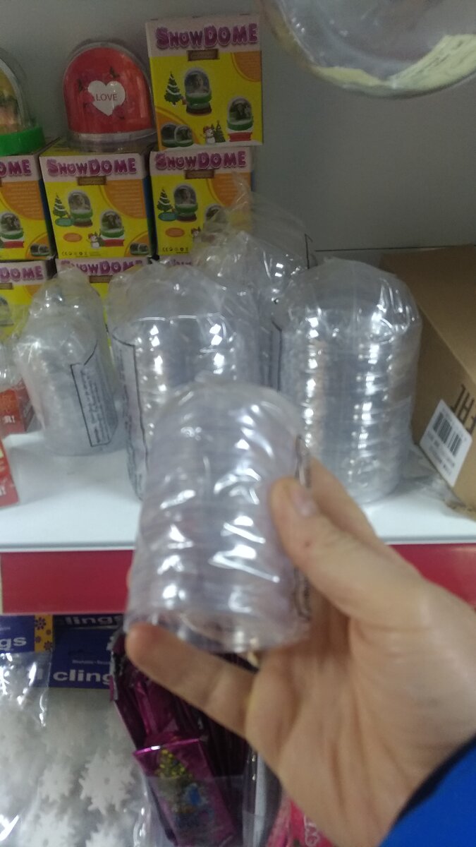 Невзрачно и на первый взгляд даже не понятно, что это.