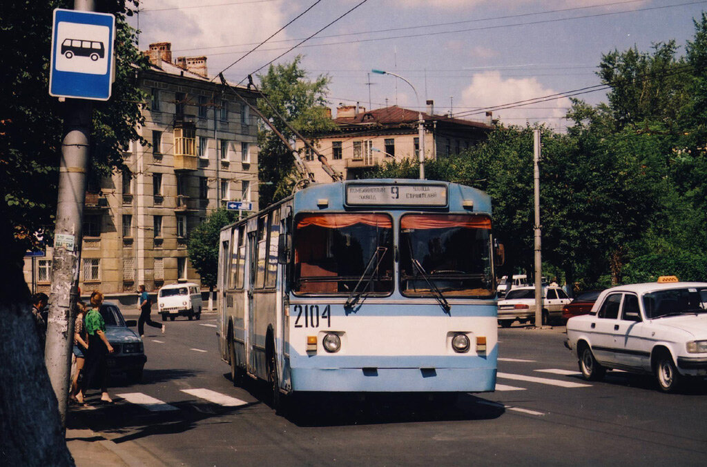 Фото рязани 90 годов