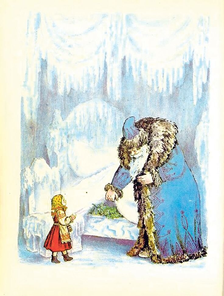 Картинка za.pinterest.com, иллюстрация В.М. Конашевича к сказке "Мороз Иванович"