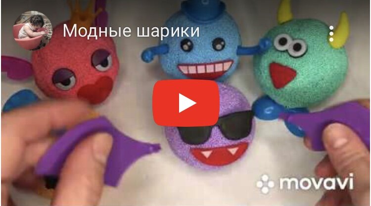 Это картинка, а не видео. Просто для обложки