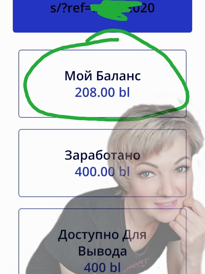 Всё просто. 