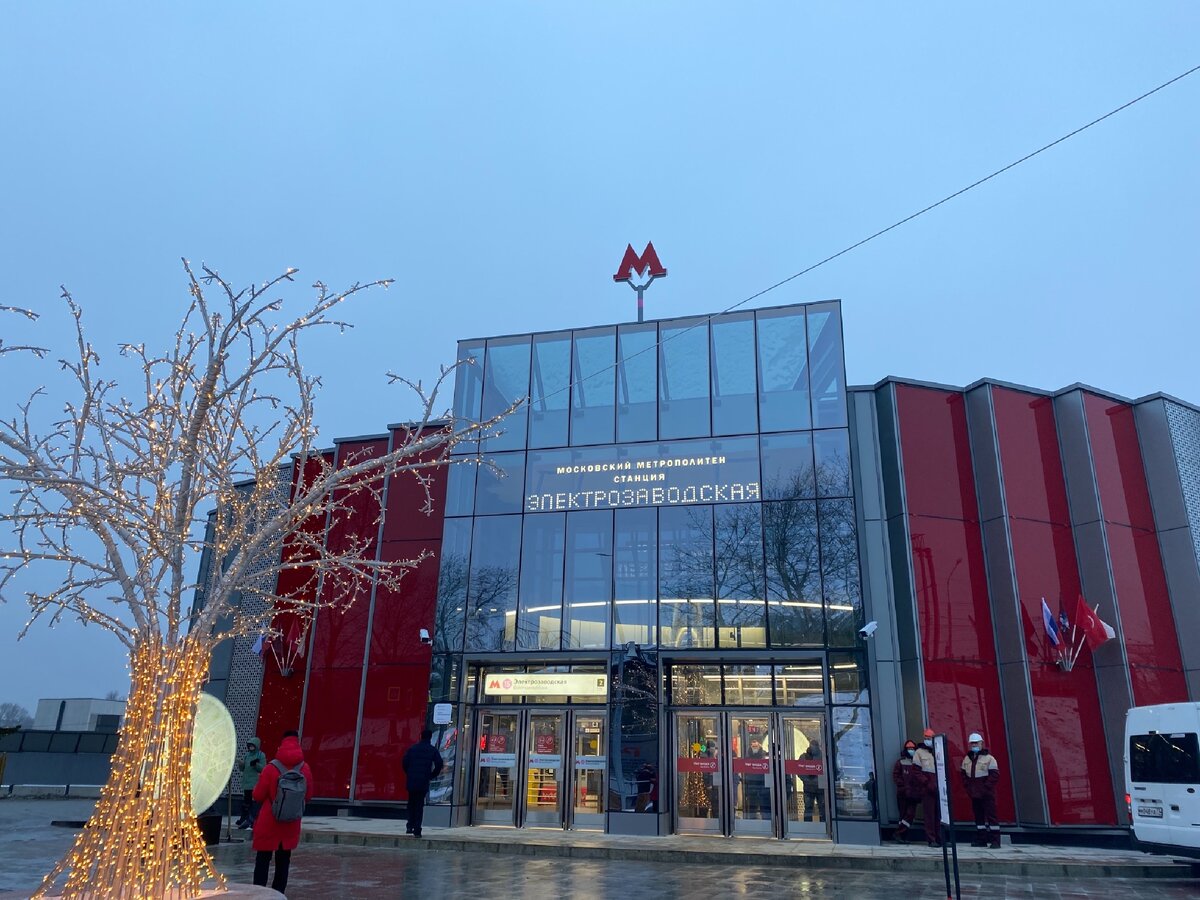 Вестибюль станции 