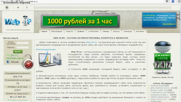 Фотография взята из источника medium.com