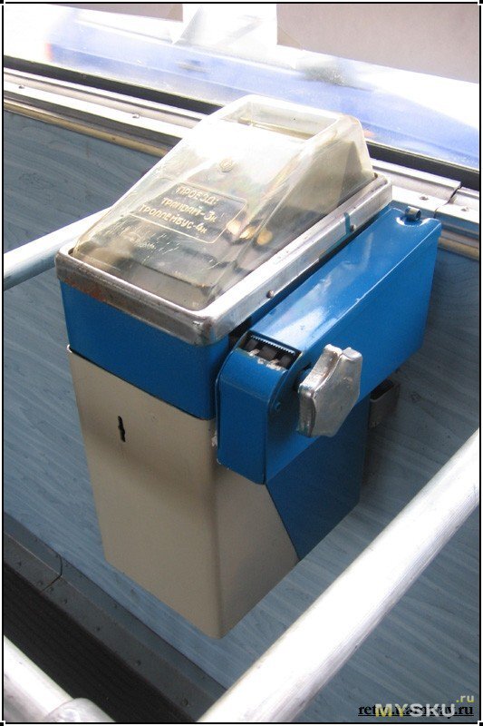 Билетная касса. Фото открытых источников