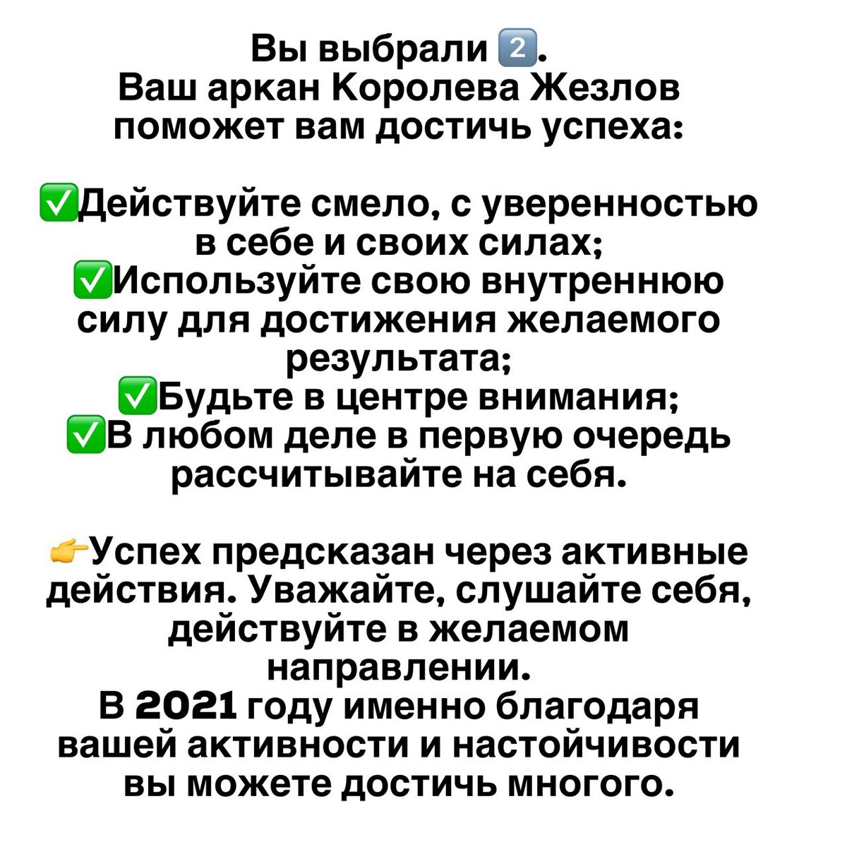 -2-2