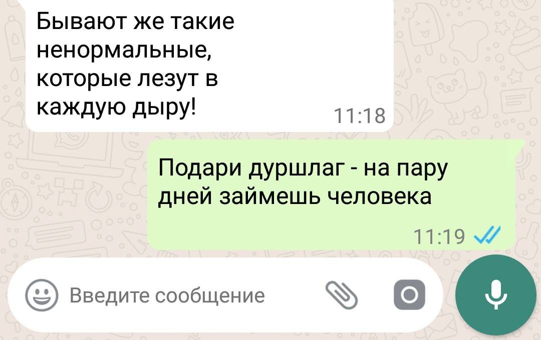 SevenReg.ru