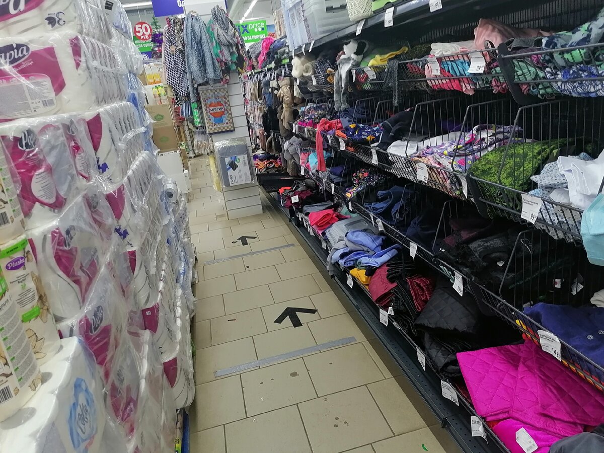 Магазин Фикс Прайс