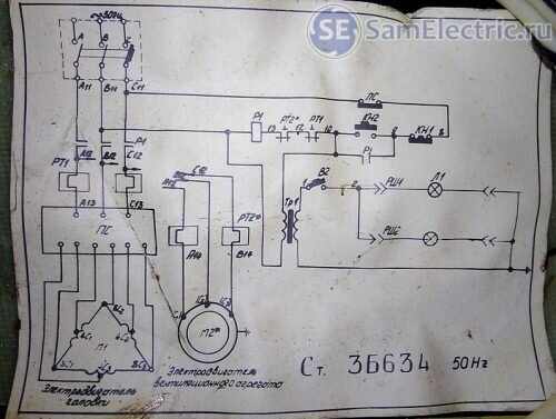 Двигатель иэ 9703б схема подключения Схемы включения двухскоростного электродвигателя СамЭлектрик.ру Дзен