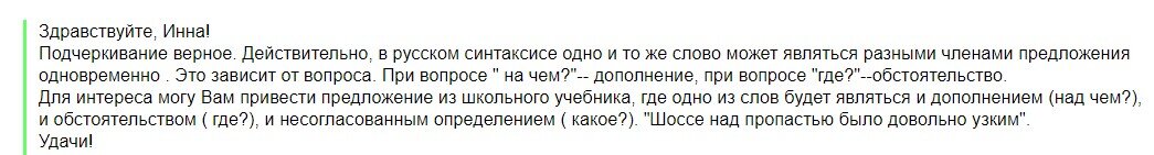 -2-2