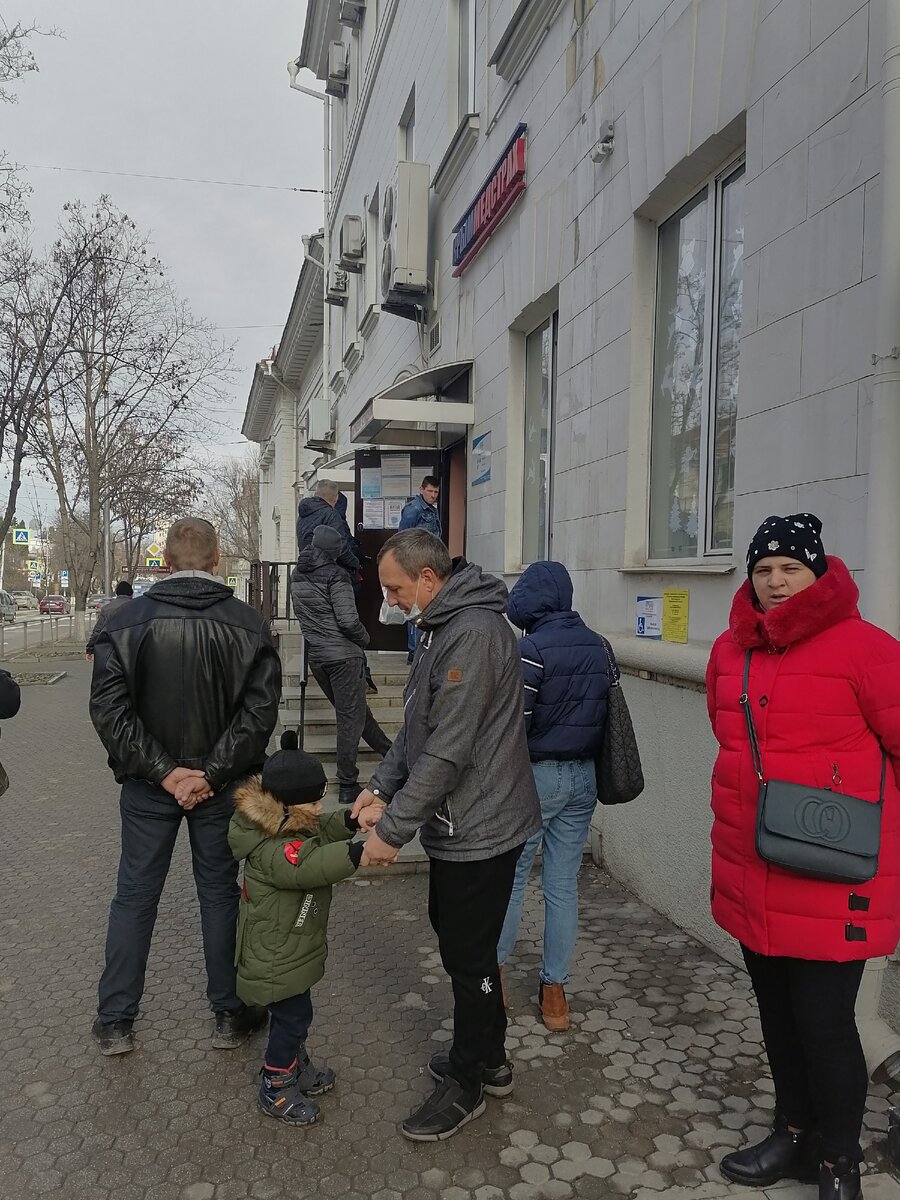 Почему полис ОМС в Севастополе нужно получать всем кто тут живет и даже  крымчанам⤵️ | Сибирячка в Крыму# | Дзен