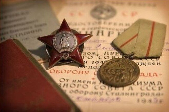 фото с сайта: https://www.amur.info