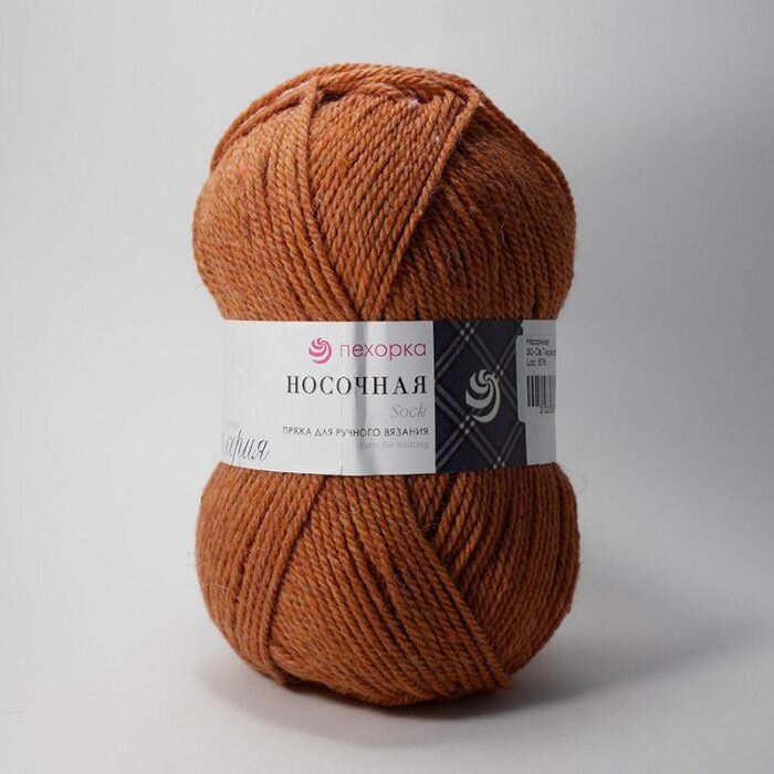 Яндекс Картинки.