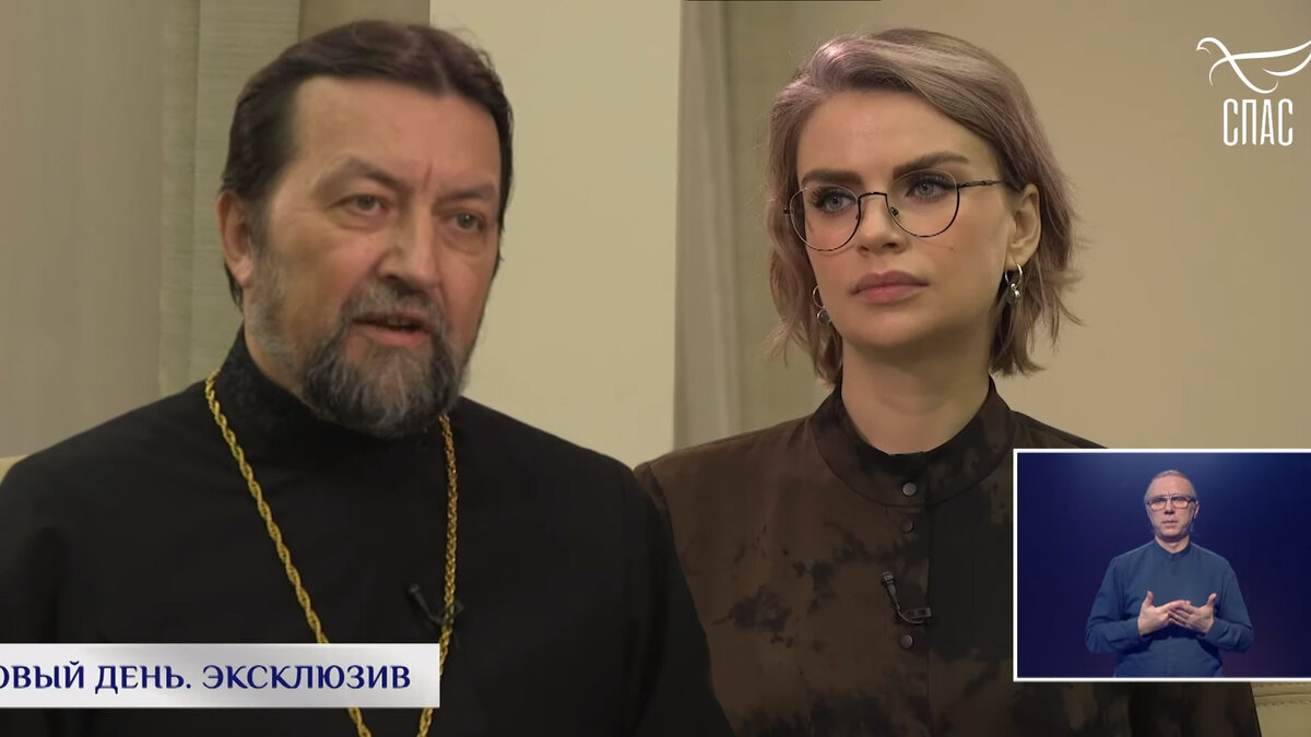 Дарья ильинская биография личная жизнь спас ведущая В РПЦ высказались о протестах 23 января ТРИКСТЕР Научно о религии Дзен