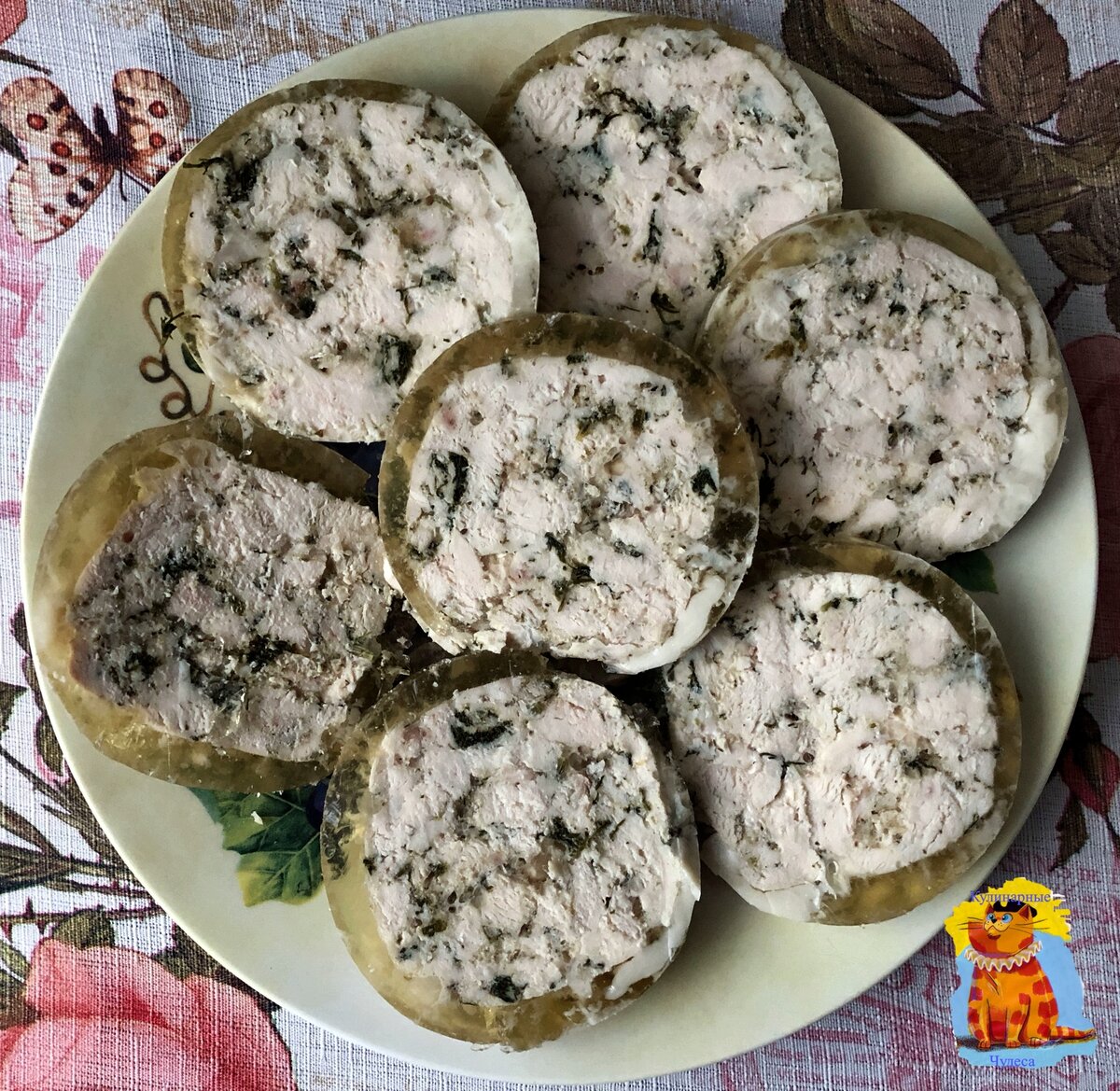 Домашняя ветчина из курицы