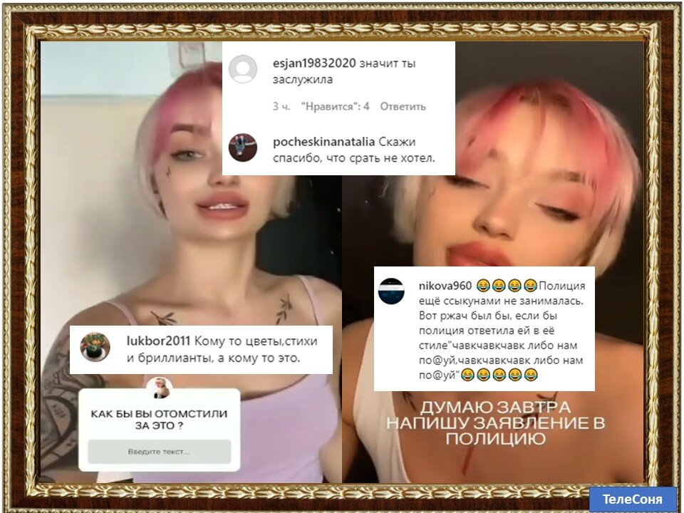 -2