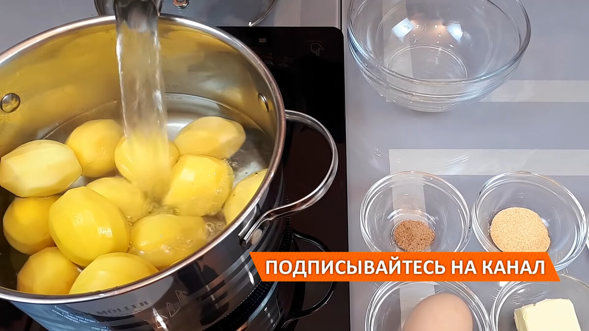 Гарнир «герцогиня» из картофеля