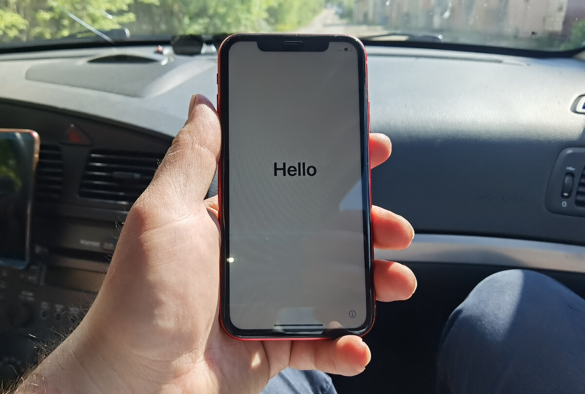 Телефон как телефон