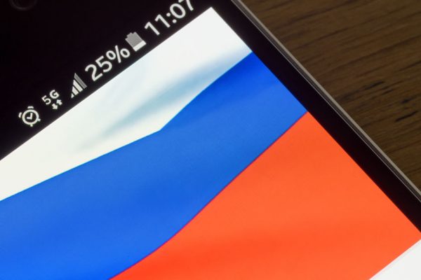 Почему в России пока нет 5G, и как за него борются операторы связи1