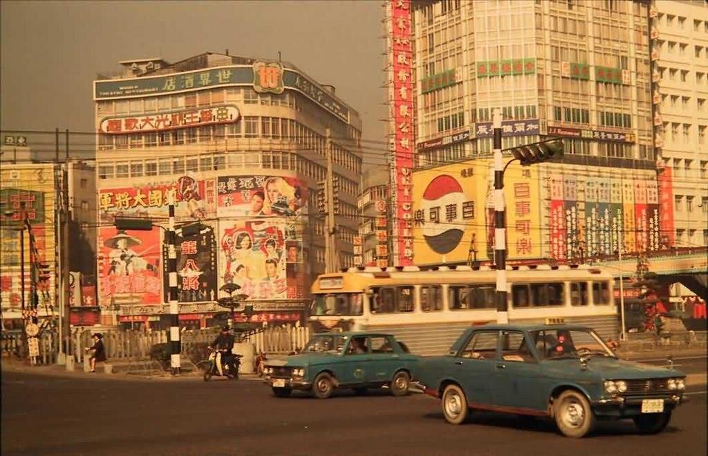 Китай в 80 е годы фото