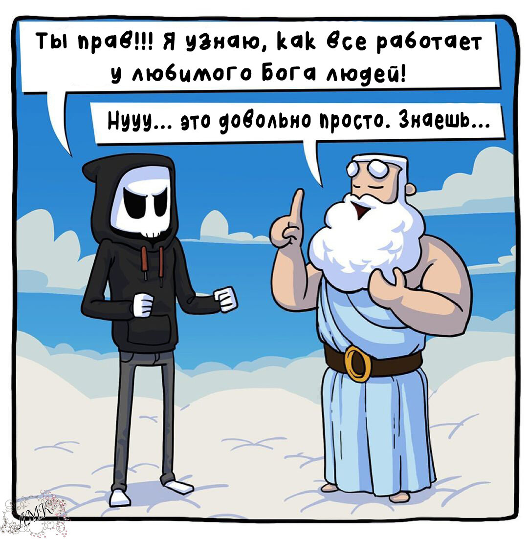 -1-2