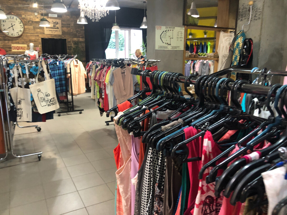 Секонд-хенд в английском стиле в моем городе (фото автора)