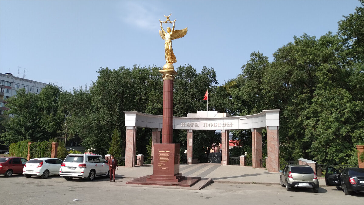 Липяги сызрань Липяги сызрань