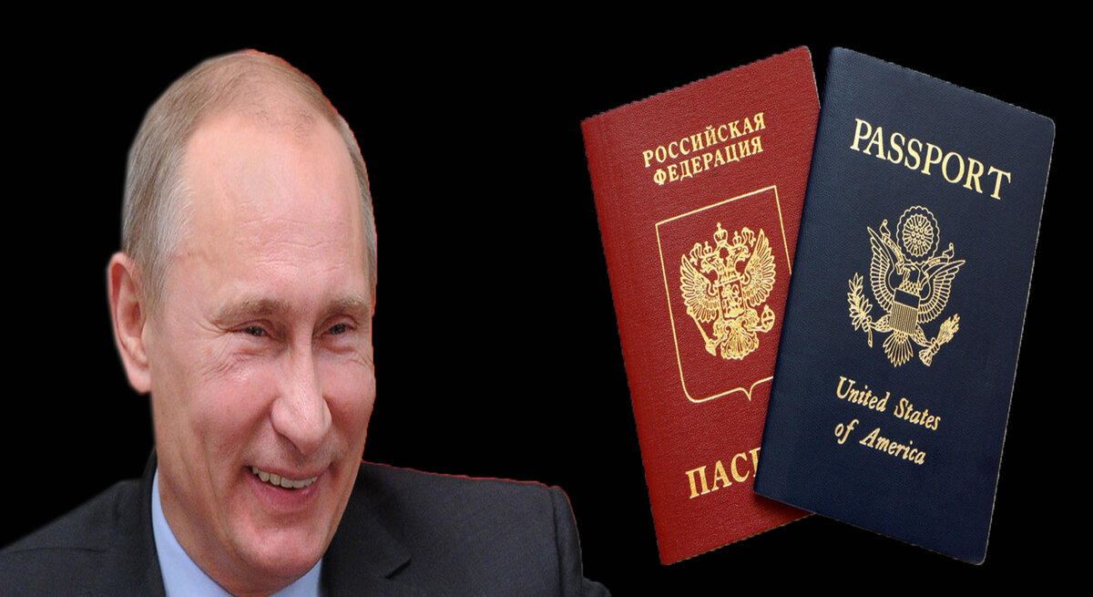 Разрешение иметь все и всех. Разрешение иметь все и всех