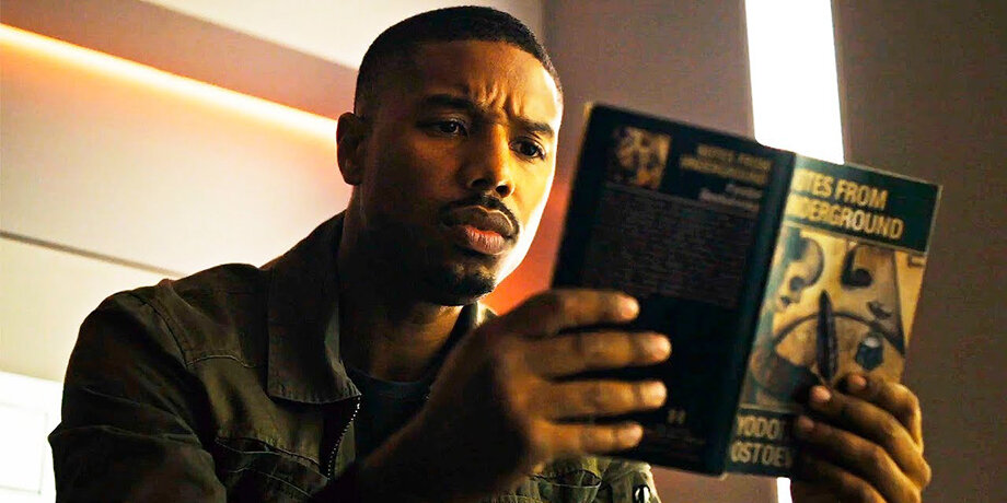 кадр из фильма "451 по Фаренгейту" 2018г