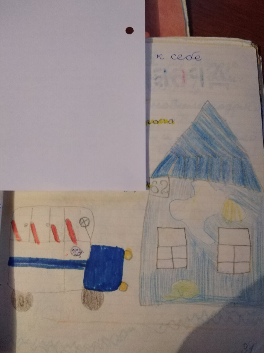 Дом родителей в моих рисунках в 1994 году - облупленная землянка и папин рабочий автобус "КАВЗ" рядом...