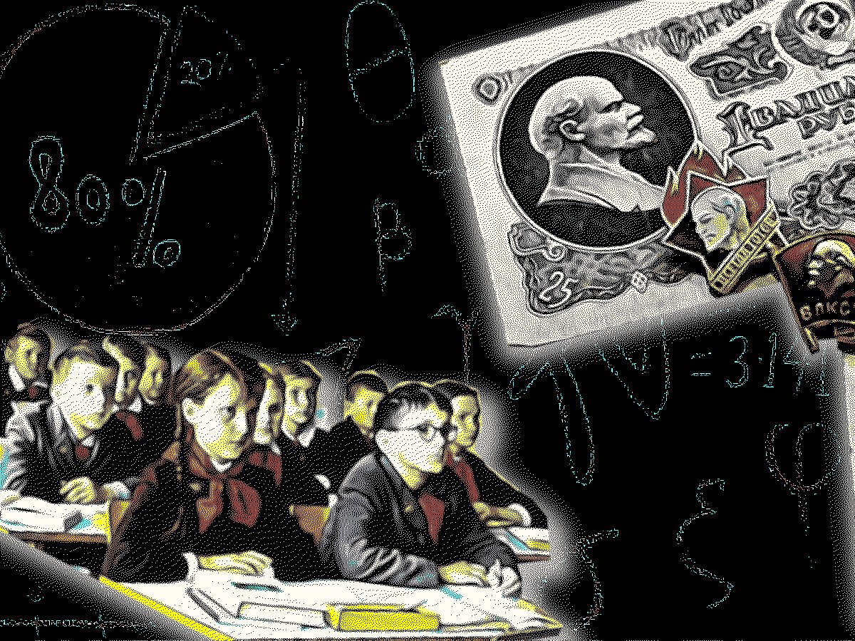 Математика о деньгах. 5 задач олимпиад советских школьников