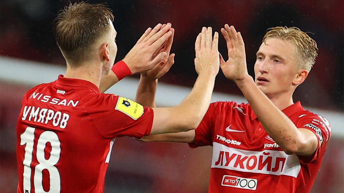 Наиль Умяров и Руслан Литвинов.