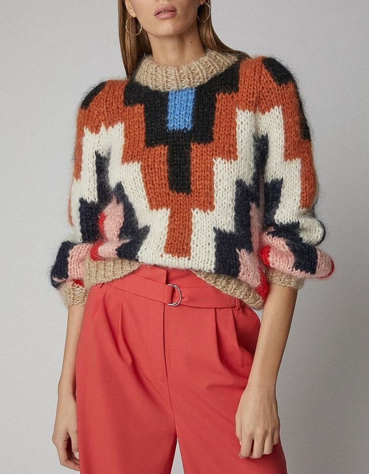 Многоцветный джемпер Ganni