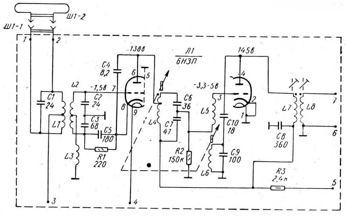 Схема лампового приемника латвия