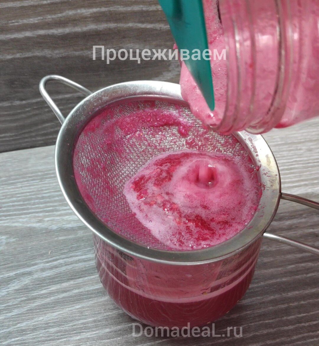 избавляемся от косточек