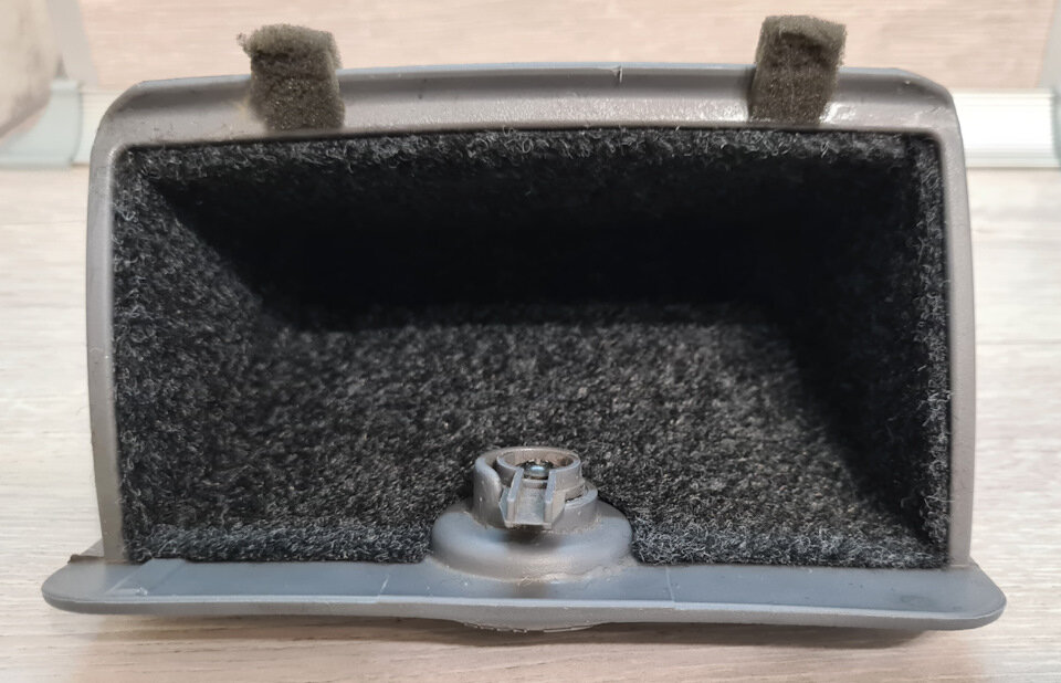 Малый бардачек