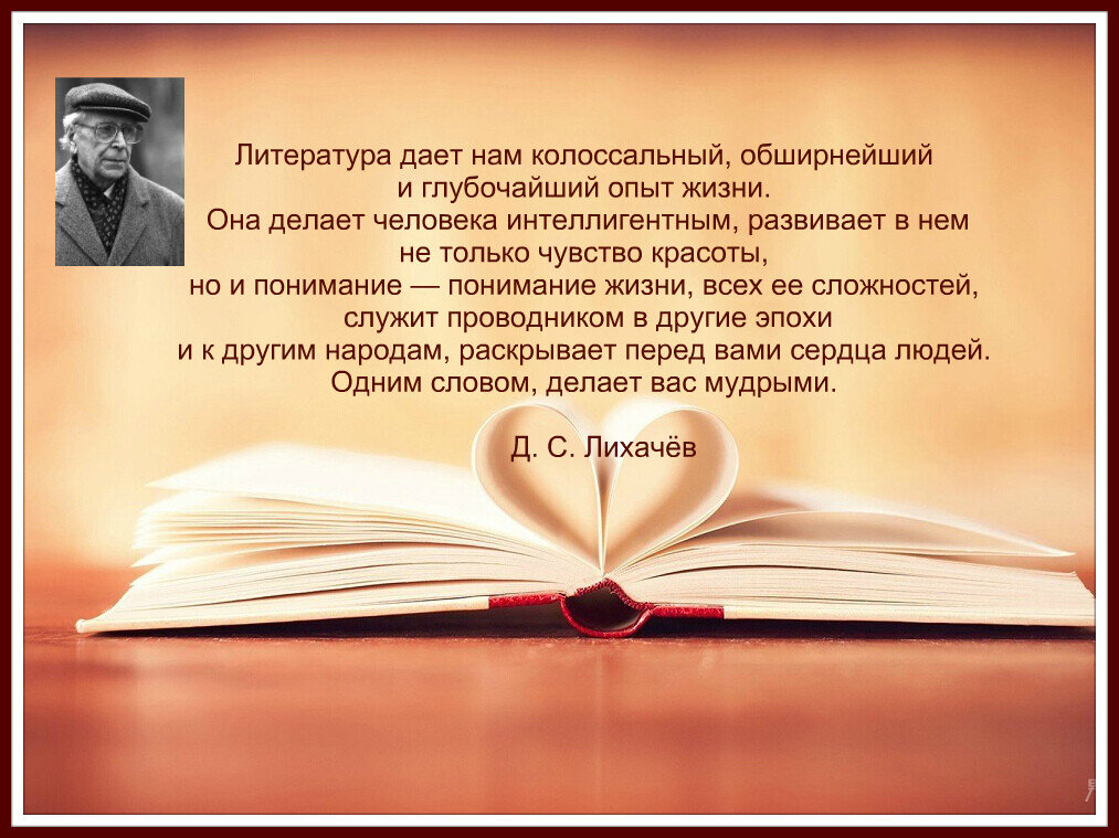 Выставка цитат. Выставка цитат. Выставка цитат. Когда в ижевске будет выставка. Выставка цитат.