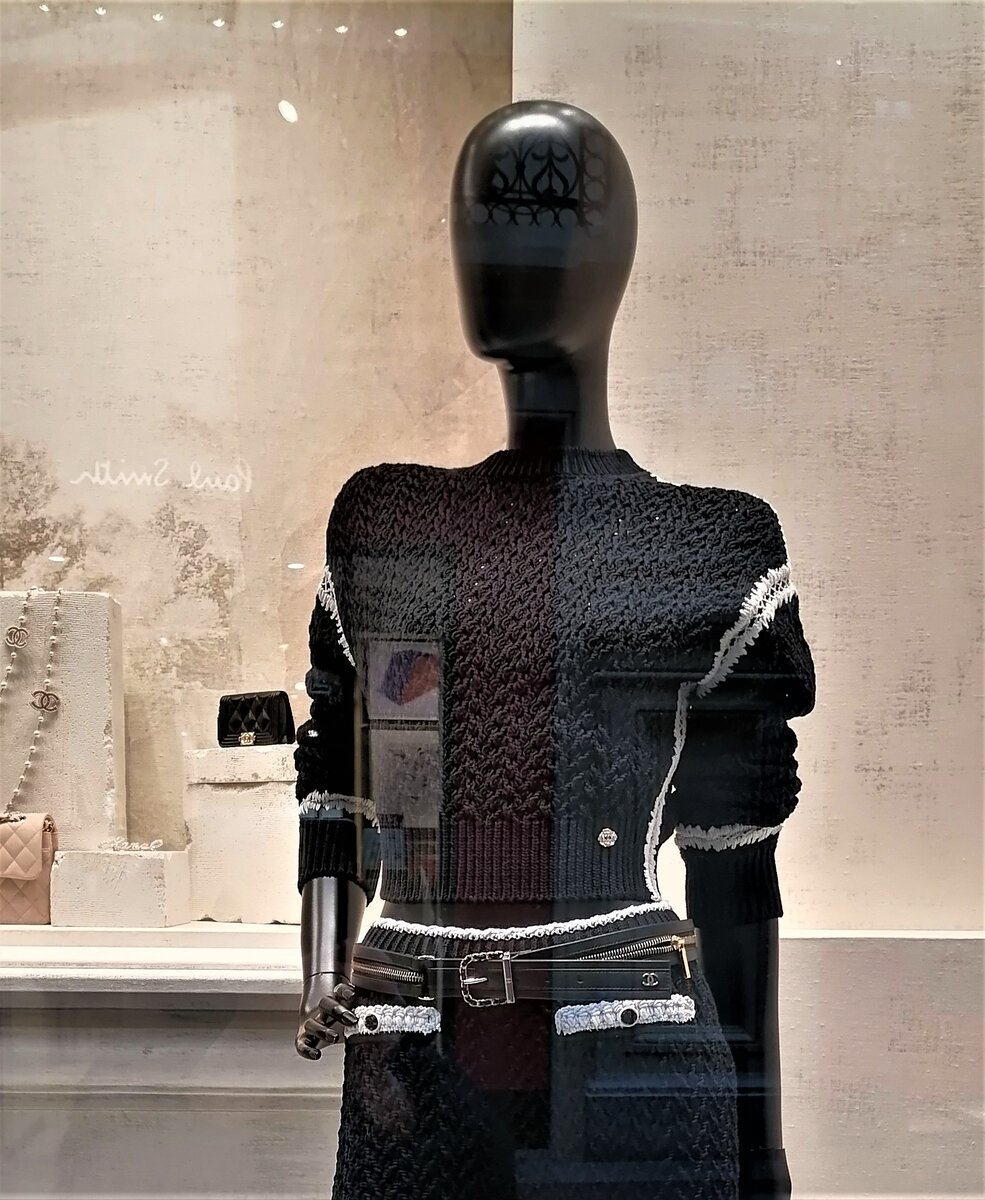 Вязаный костюм. 