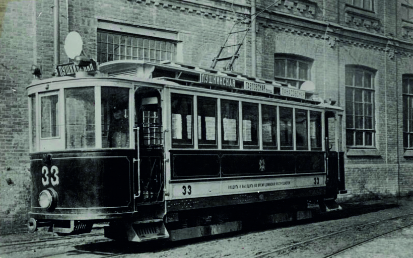 Моторный вагон на одноосных поворотных тележках Беккера (1911)