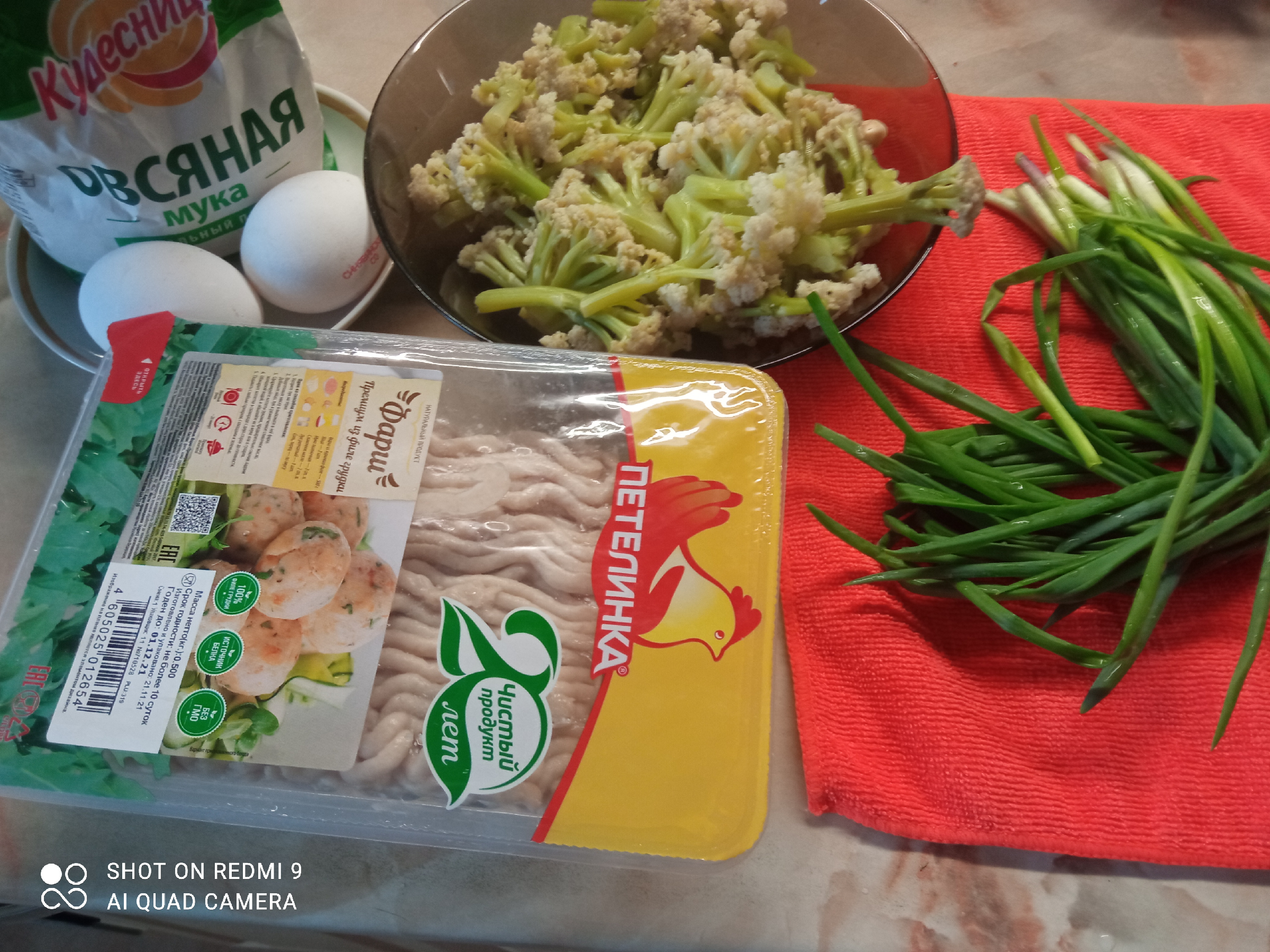 Котлеты с куриным фаршем и цветной капустой — очень вкусно, нежно, и готовятся без заморочек1